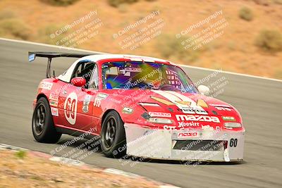 media/Mar-16-2025-Nasa (Sun) [[7f0970bcc3]]/Race Group A/Race/